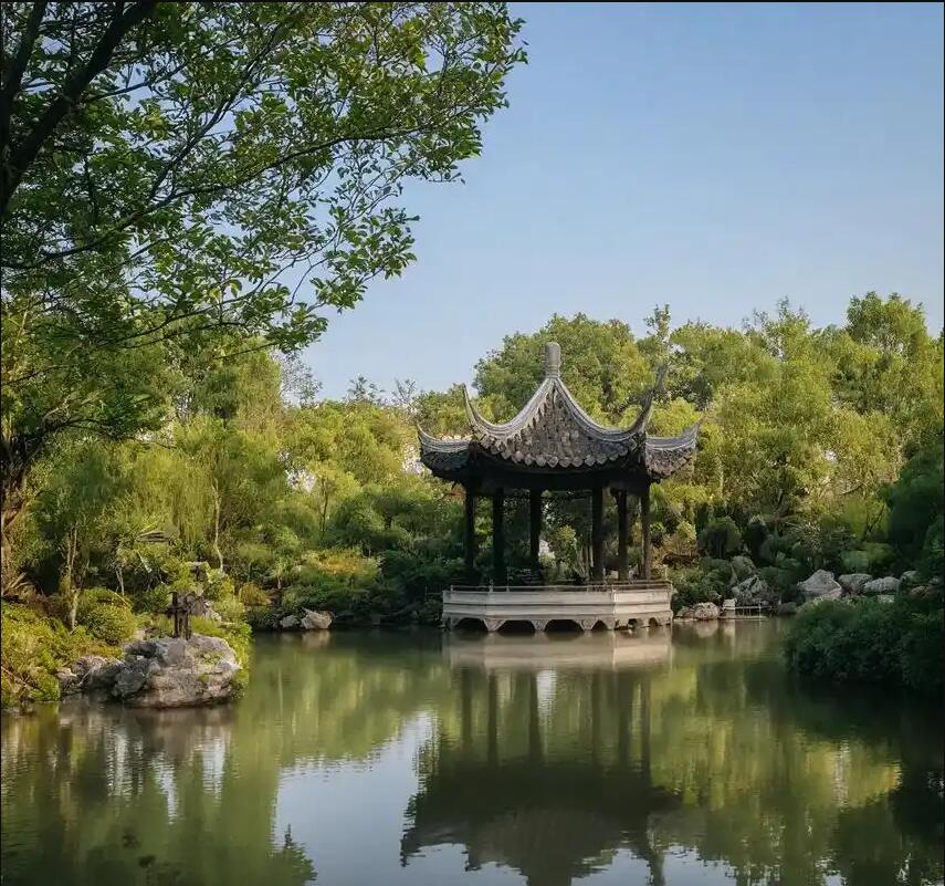 雨花台区冰萍造纸有限公司